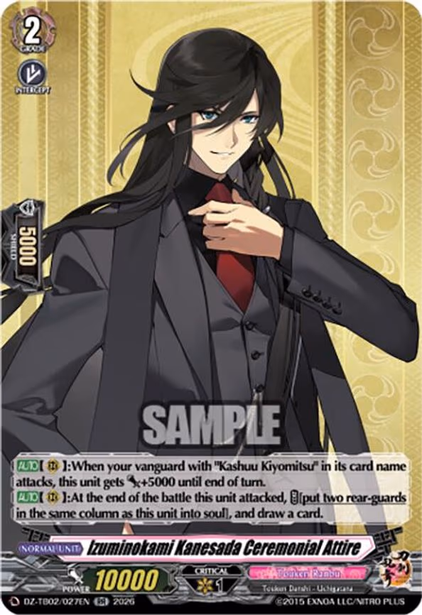 Izuminokami Kanesada Ceremonial Attire - RR (DZ-TB02/027EN)