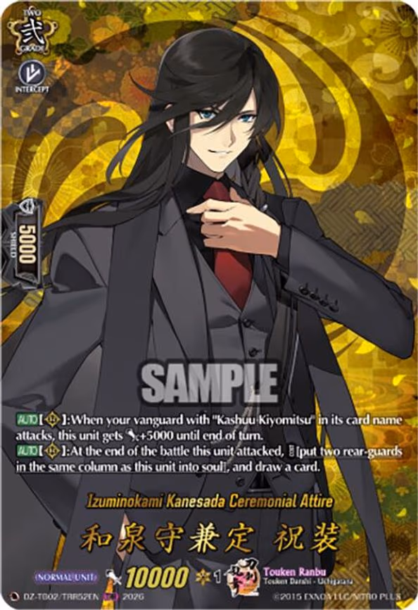 Izuminokami Kanesada Ceremonial Attire - TRR (DZ-TB02/TRR52EN)