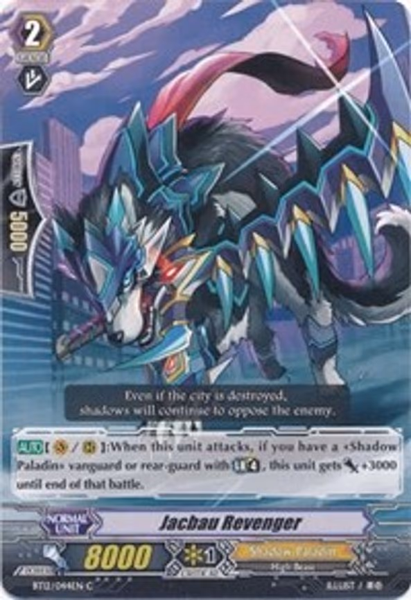Jacbau Revenger - C (BT12/044EN)