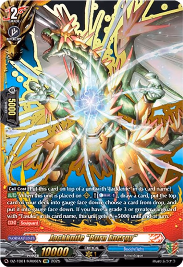 Jackknife "Burn Energy" - KR (DZ-TB01/KR06EN)