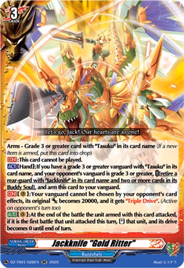 Jackknife "Gold Ritter" - RR (DZ-TB01/028EN)