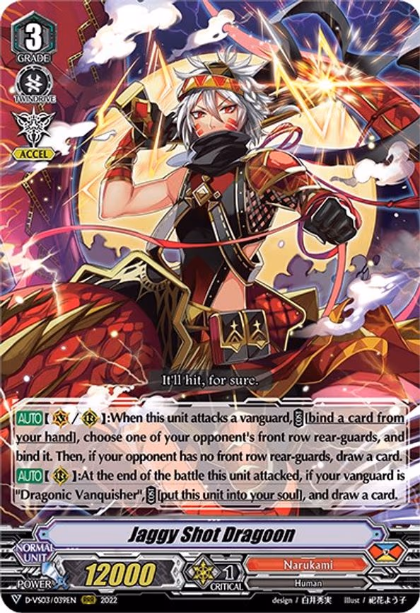 Jaggy Shot Dragoon - RRR (D-VS03/039EN)