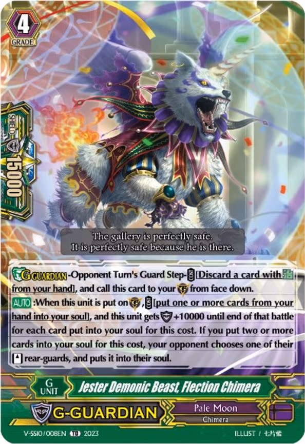 Jester Demonic Beast, Flection Chimera - TD (V-SS10/008EN)