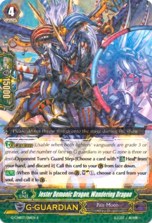 Jester Demonic Dragon, Wandering Dragon