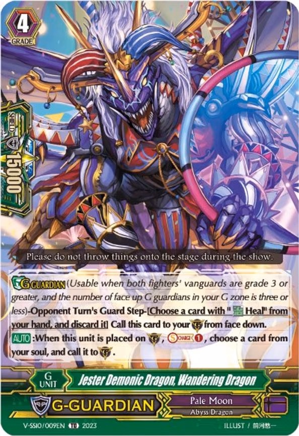 Jester Demonic Dragon, Wandering Dragon