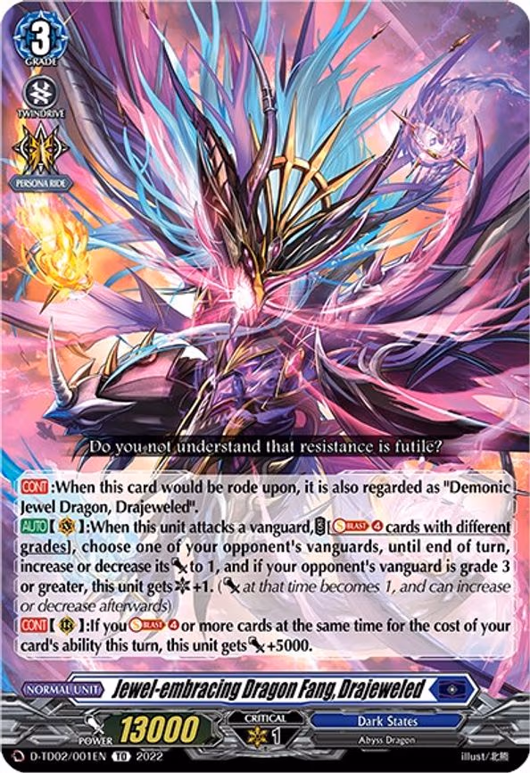 Jewel-embracing Dragon Fang, Drajeweled