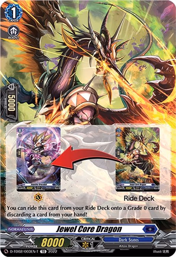 Jewel Core Dragon (Tutorial Card)
