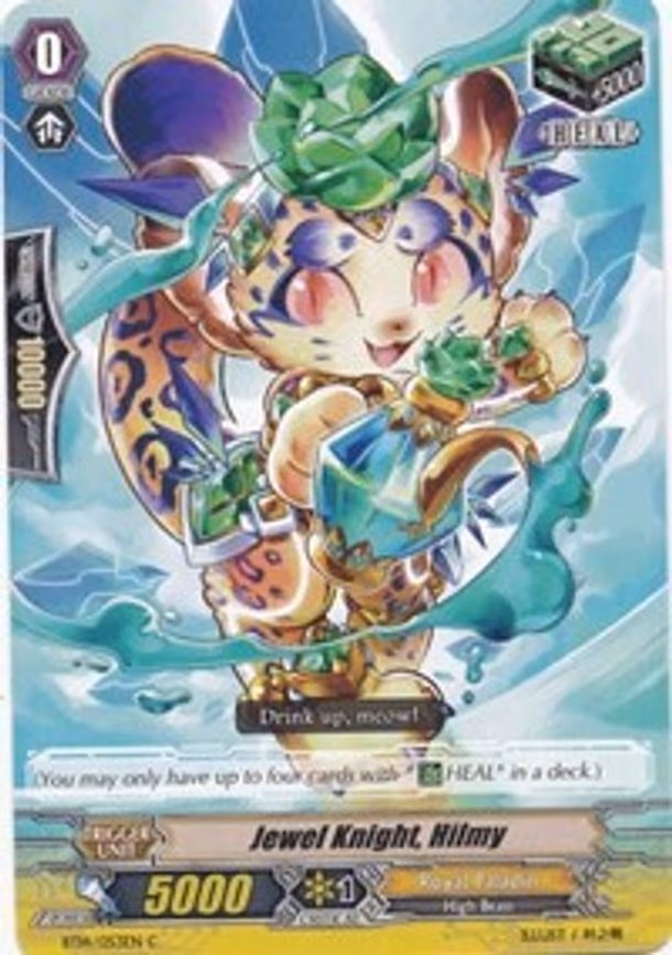 Jewel Knight, Hilmy - C (BT14/053EN)
