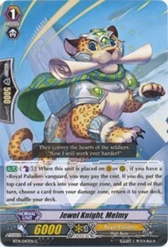 Jewel Knight, Melmy - C (BT14/047EN)