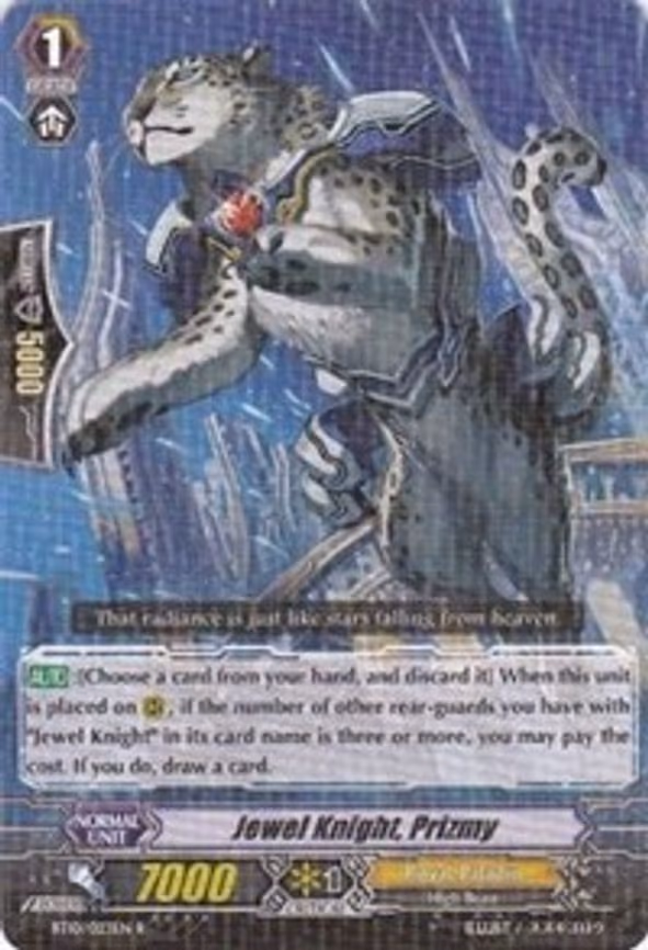 Jewel Knight, Prizmy - R (BT10/023EN)