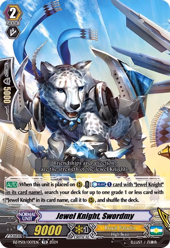 Jewel Knight, Swordmy - TD (DZ-PS01/007EN)