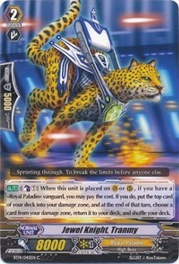 Jewel Knight, Tranmy - C (BT14/045EN)