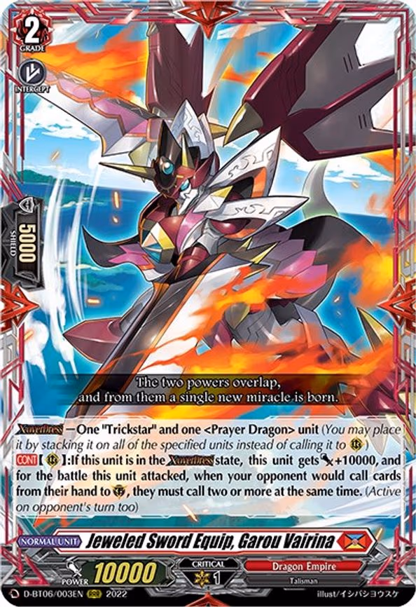 Jeweled Sword Equip, Garou Vairina - RRR (D-BT06/003EN)