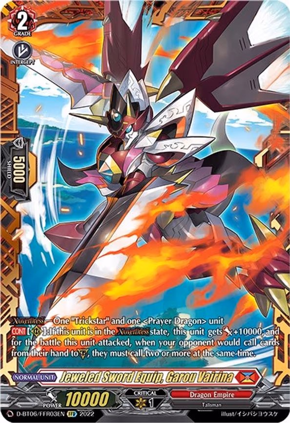 Jeweled Sword Equip, Garou Vairina - FFR (D-BT06/FFR003EN)