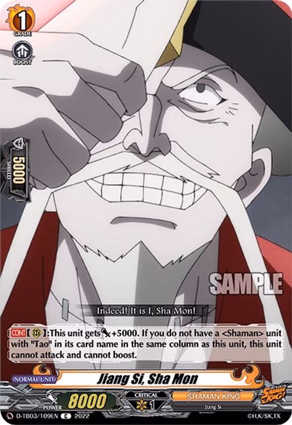 Jiang Si, Sha Mon - C (D-TB03/109EN)