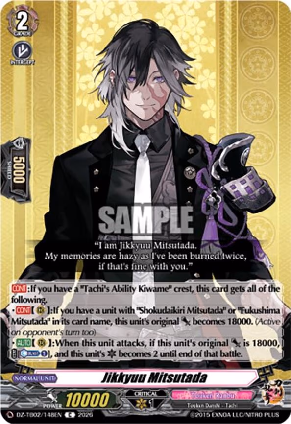 Jikkyuu Mitsutada - C (DZ-TB02/148EN)