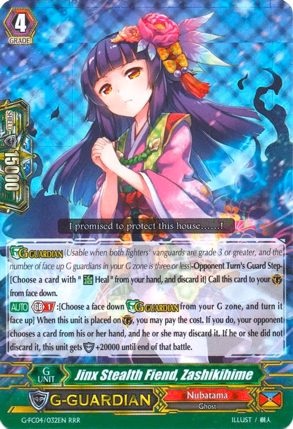 Jinx Stealth Fiend, Zashikihime