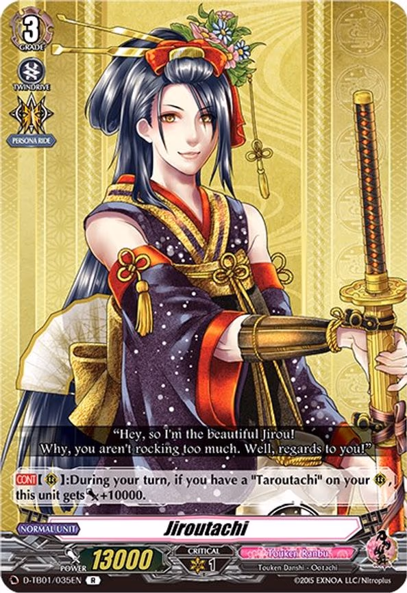 Jiroutachi