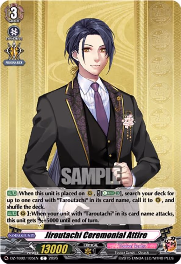 Jiroutachi Ceremonial Attire - C (DZ-TB02/105EN)