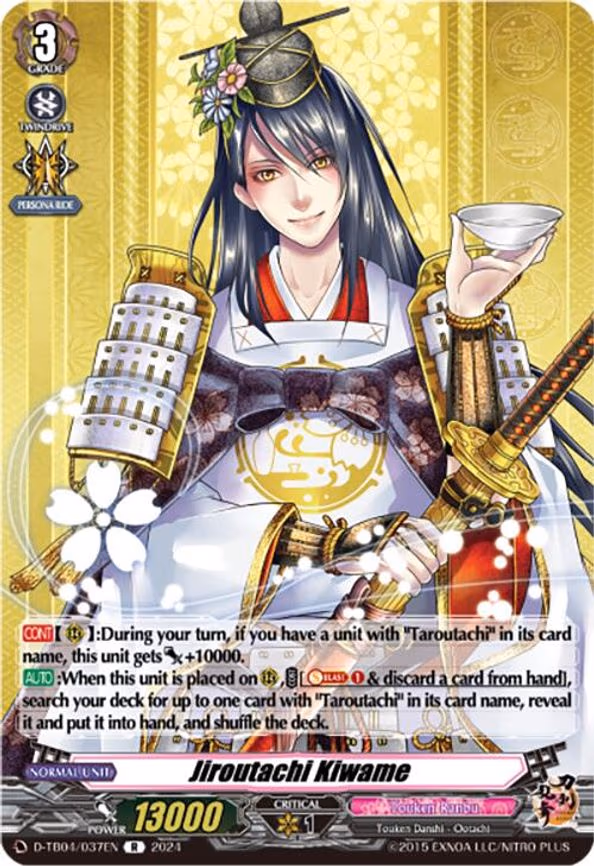 Jiroutachi Kiwame - R (D-TB04/037EN)