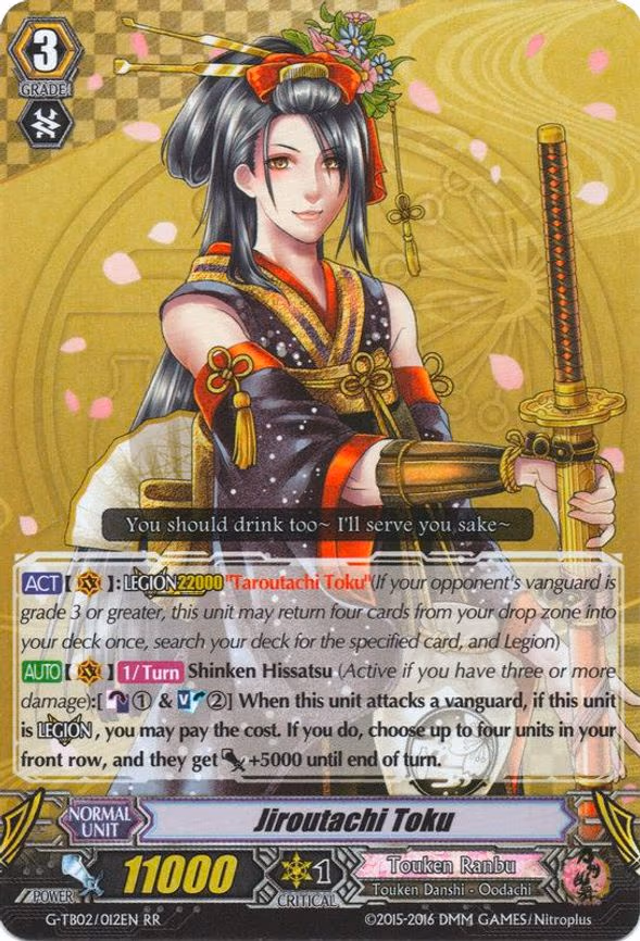 Jiroutachi Toku