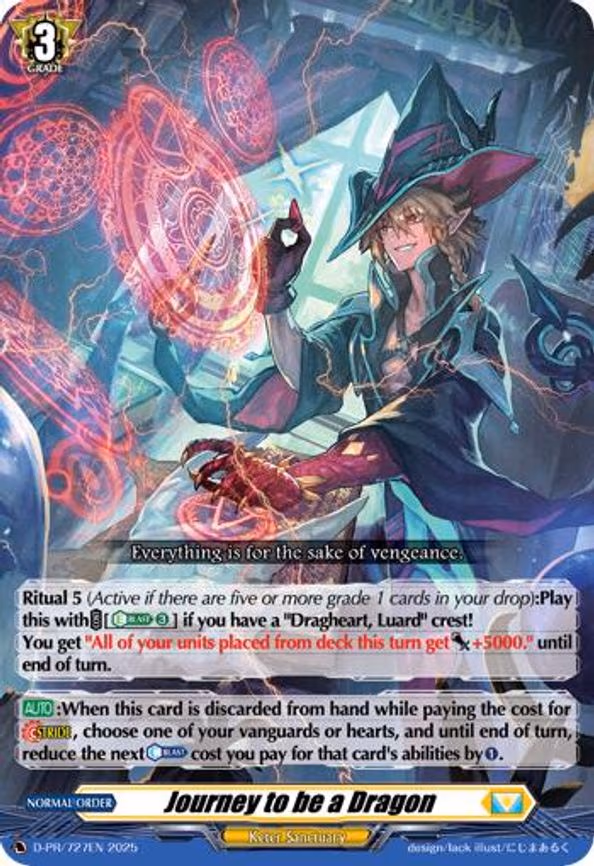 Journey to be a Dragon - PR (D-PR/727EN)