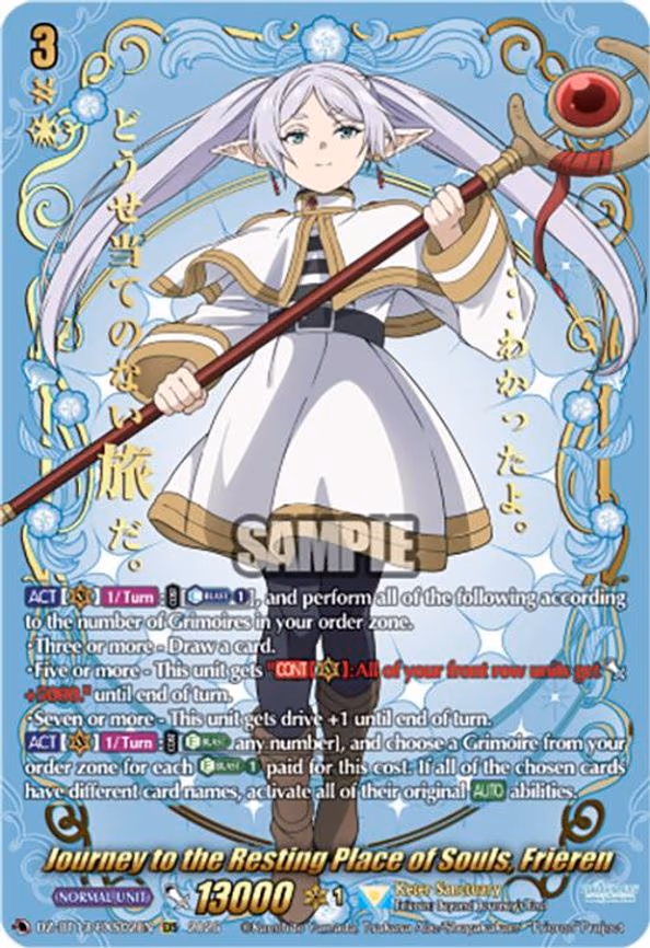 Journey to the Resting Place of Souls, Frieren - EXS (DZ-BT13/EXS02EN)