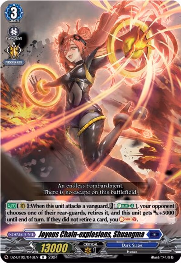 Joyous Chain-explosions, Shuangma - R (DZ-BT02/048EN)