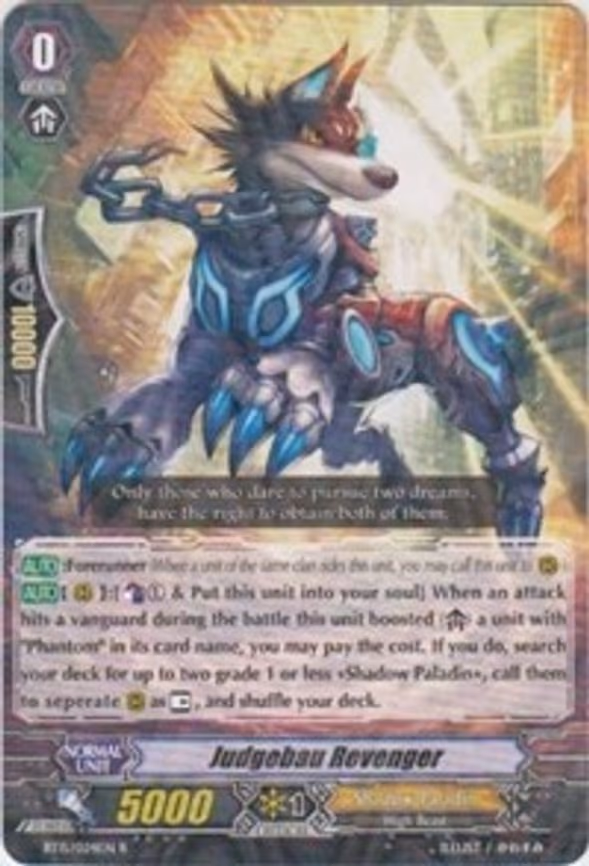 Judgebau Revenger - R (BT15/024EN)