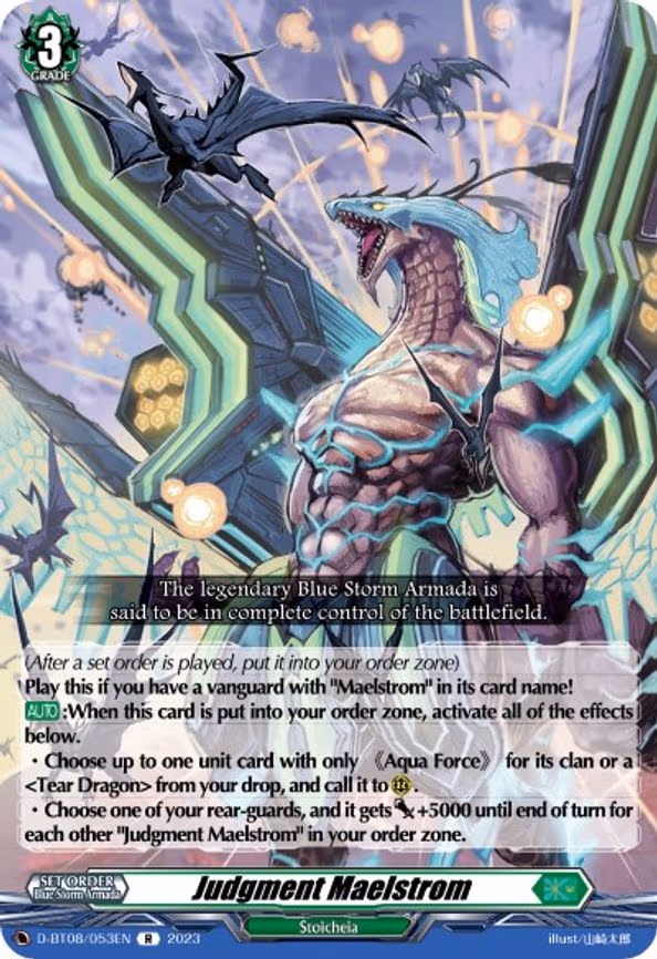 Judgment Maelstrom - R (D-BT08/053EN)