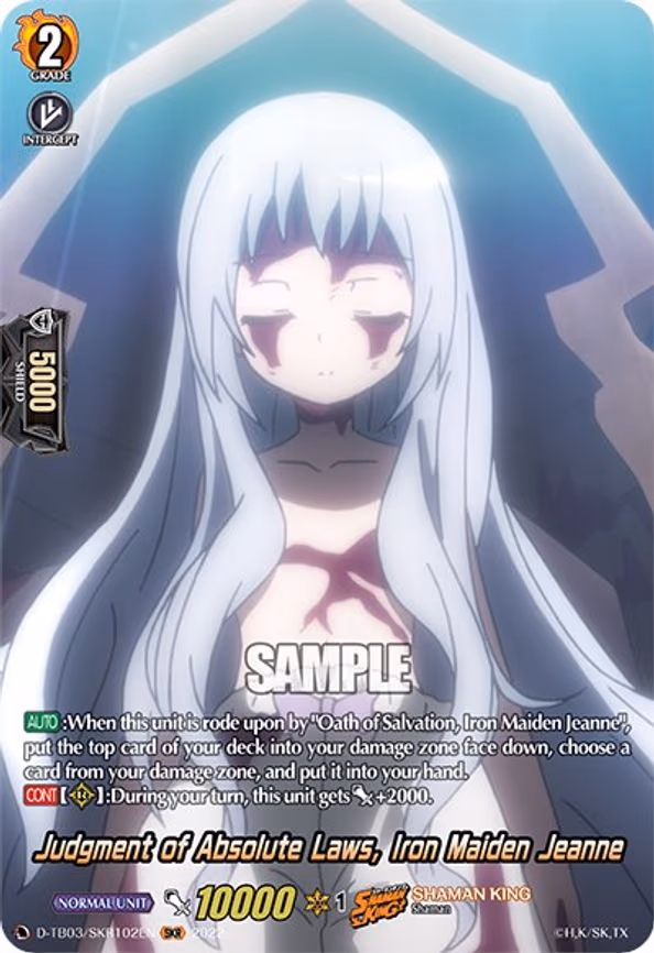 Judgment of Absolute Laws, Iron Maiden Jeanne - SKR (D-TB03/SKR102EN)