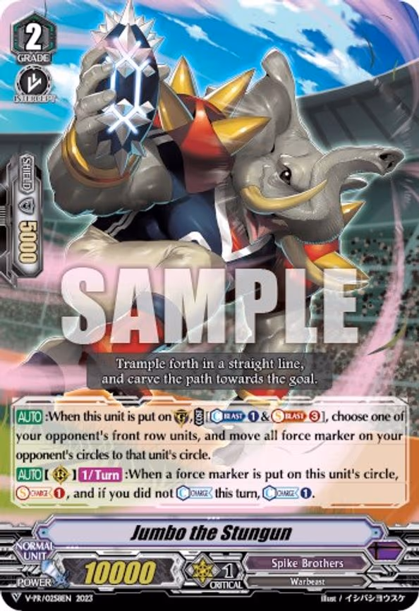Jumbo the Stungun - PR (V-PR/0258EN)