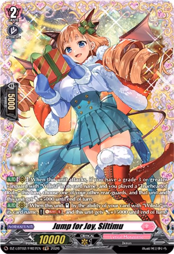 Jump for Joy, Siltimu - Frame Rare (DZ-LBT02/FR07EN)