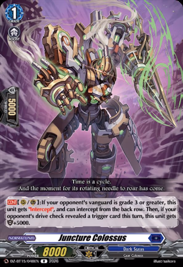 Juncture Colossus - R (DZ-BT15/048EN)