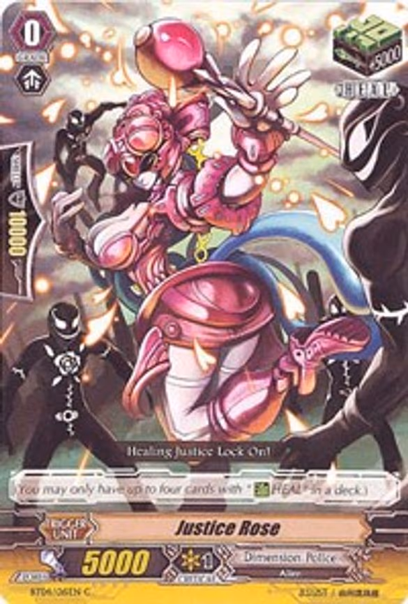 Justice Rose - C (BT04/061EN)