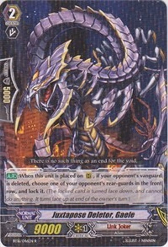 Juxtapose Deletor, Gaele