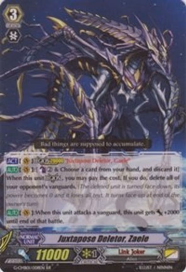 Juxtapose Deletor, Zaele