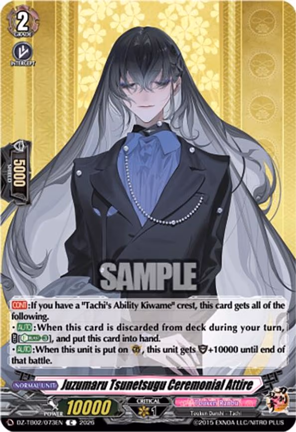 Juzumaru Tsunetsugu Ceremonial Attire - C (DZ-TB02/073EN)