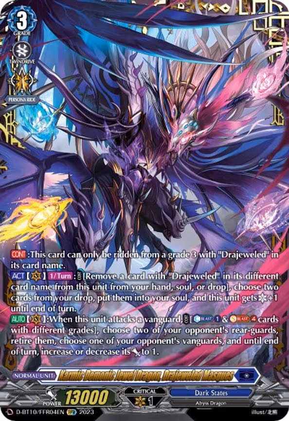 Karmic Demonic Jewel Dragon, Drajeweled Masques - FFR (D-BT10/FFR04EN)