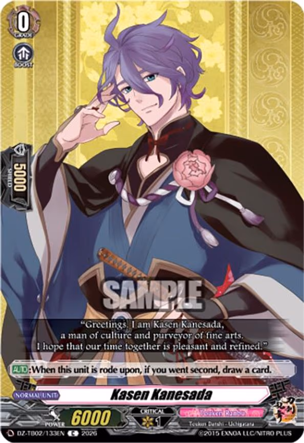 Kasen Kanesada