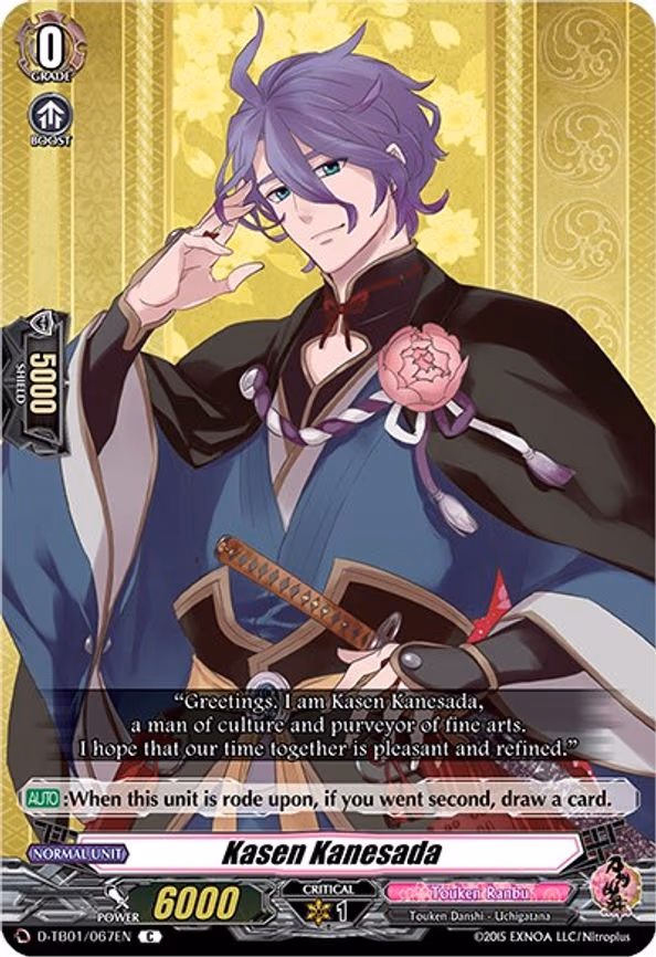 Kasen Kanesada