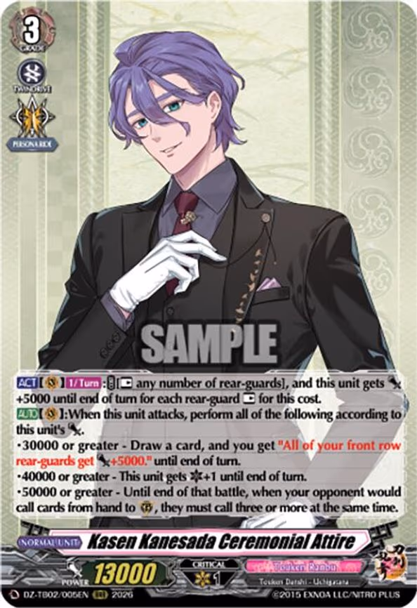 Kasen Kanesada Ceremonial Attire - RRR (DZ-TB02/005EN)