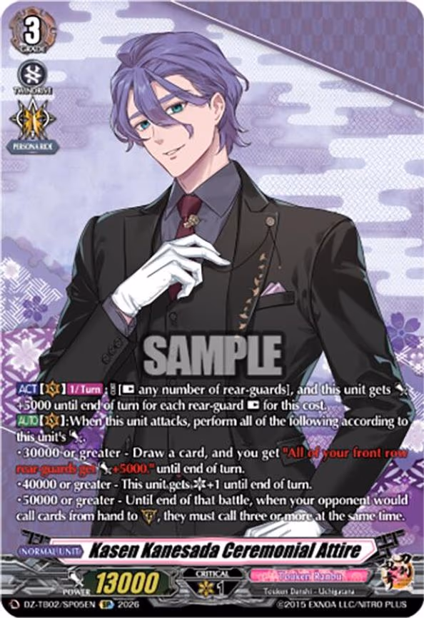 Kasen Kanesada Ceremonial Attire - SP (DZ-TB02/SP05EN)