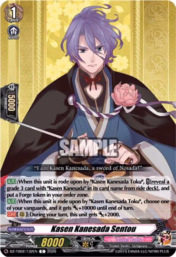 Kasen Kanesada Sentou - C (DZ-TB02/132EN)