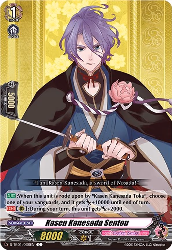 Kasen Kanesada Sentou - C (D-TB01/066EN)