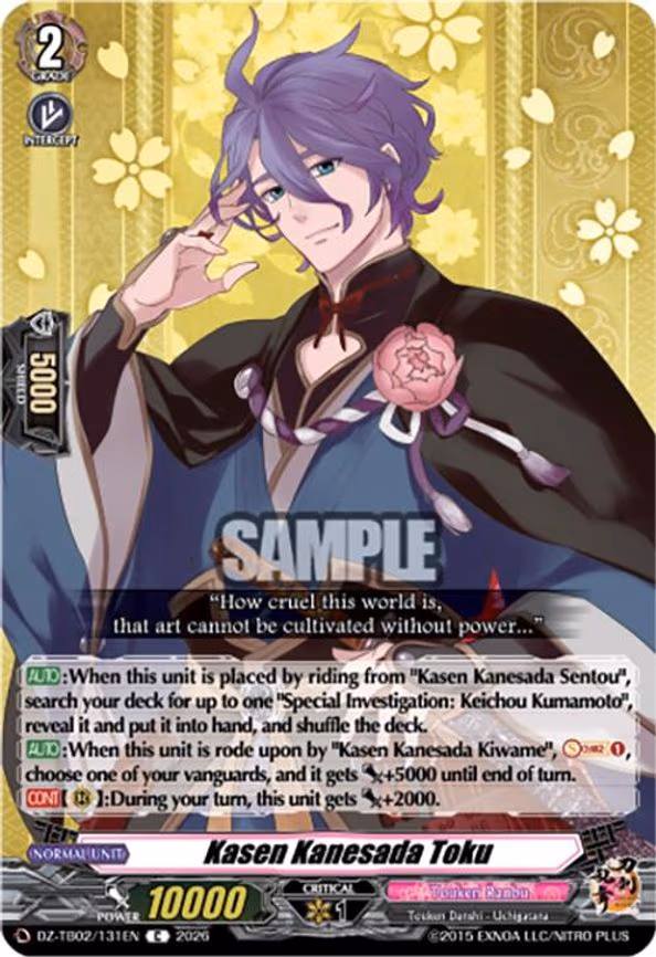 Kasen Kanesada Toku