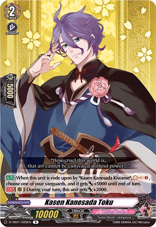 Kasen Kanesada Toku