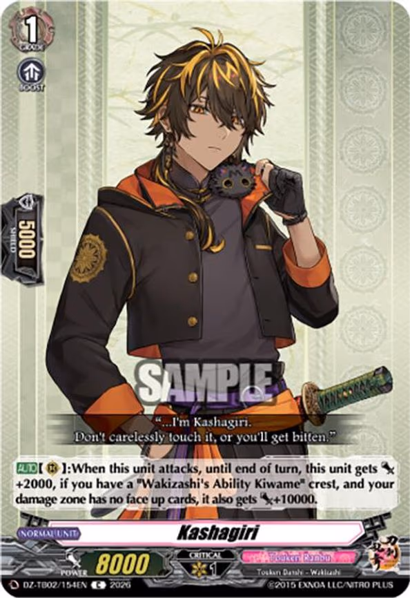 Kashagiri - C (DZ-TB02/154EN)