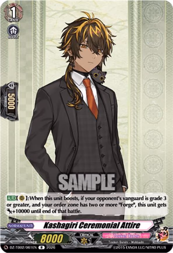 Kashagiri Ceremonial Attire - R (DZ-TB02/061EN)