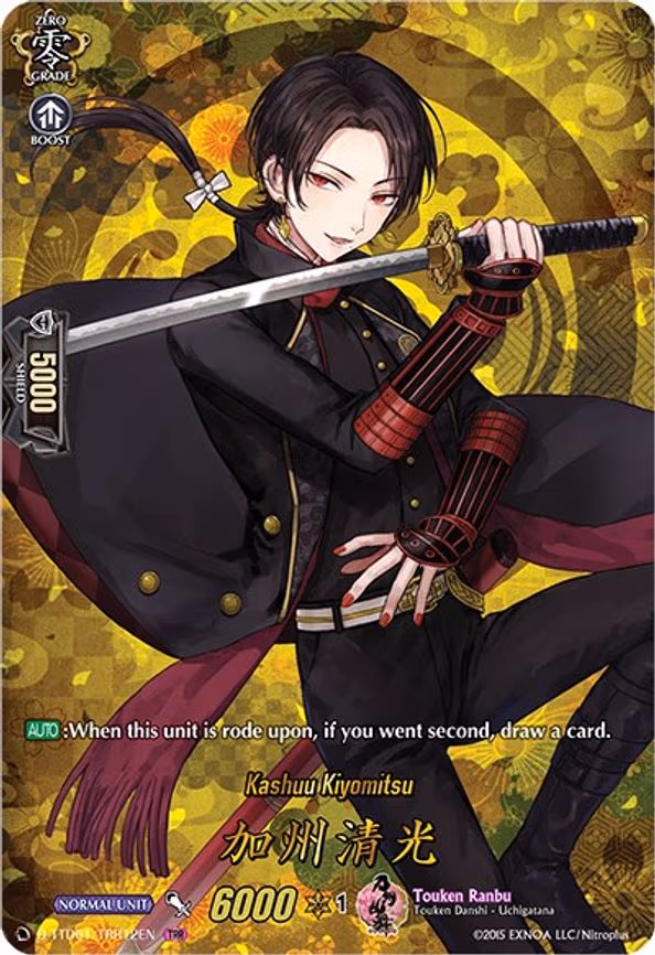 Kashuu Kiyomitsu